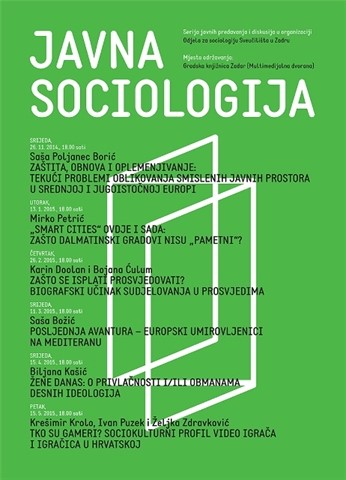 Predavanje ''Zaštita, obnova i oplemenjivanje: tekući problemi oblikovanja smislenih javnih prostora u Srednjoj i Jugoistočnoj Europi'' 26. studenog 2014.